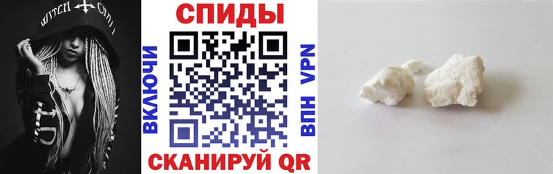 Купить  Нововоронеж  Амфетамин VHQ 
