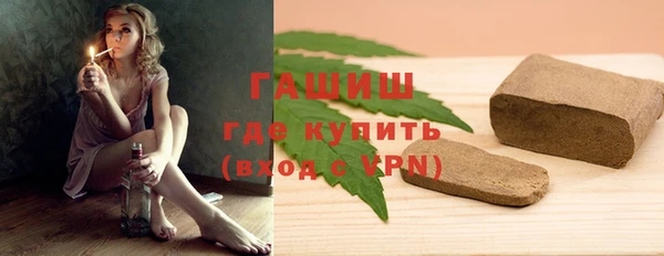 СК Бородино