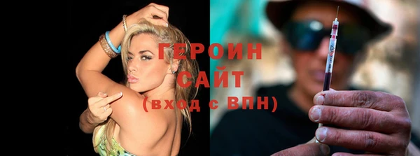скорость Бронницы