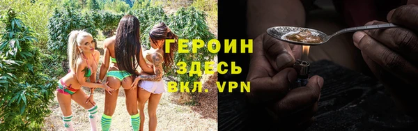 СК Бородино