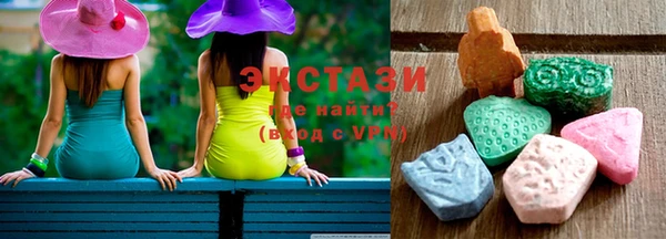 скорость Бронницы